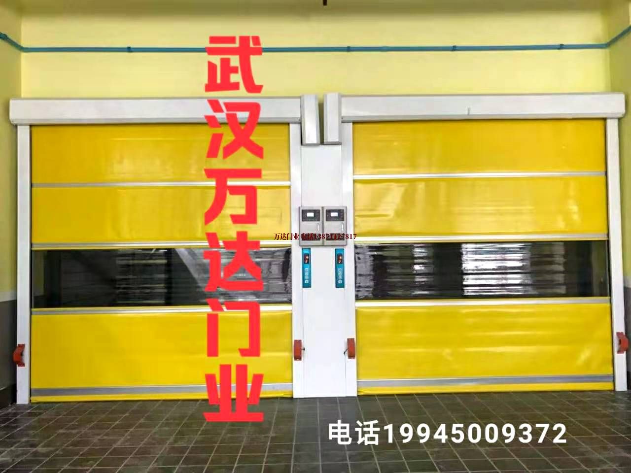 渭城柔性大门
