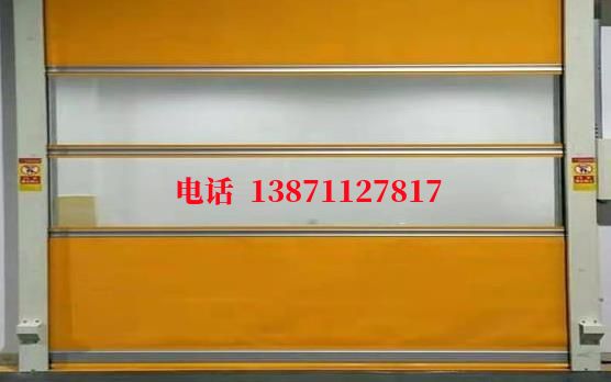 渭城洁净室门